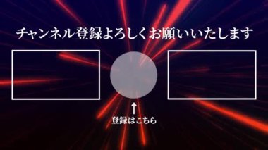 Japon Dili YouTube kart sonu grafikleri