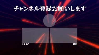 Japon Dili YouTube kart sonu grafikleri