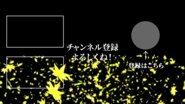 Japon Dili YouTube kart sonu grafikleri