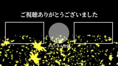 Japon Dili YouTube kart sonu grafikleri