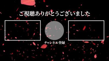 Japon Dili YouTube kart sonu grafikleri