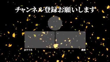 Japon Dili YouTube kart sonu grafikleri