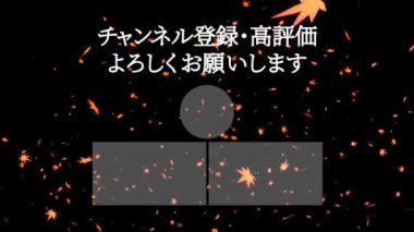 Japon Dili YouTube kart sonu grafikleri