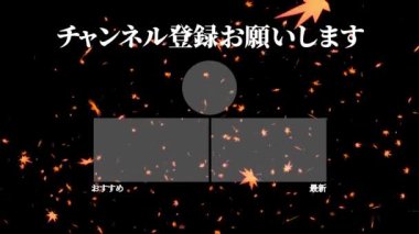 Japon Dili YouTube kart sonu grafikleri