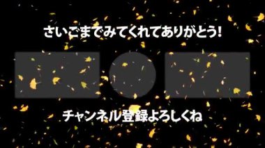 Japon Dili YouTube kart sonu grafikleri