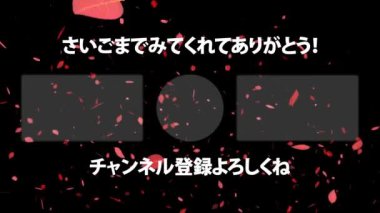 Japon Dili YouTube kart sonu grafikleri