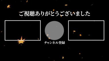 Japon Dili YouTube kart sonu grafikleri