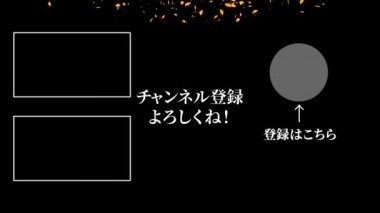 Japon Dili YouTube kart sonu grafikleri