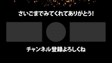 Japon Dili YouTube kart sonu grafikleri