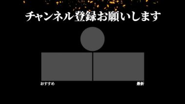 Japon Dili YouTube kart sonu grafikleri