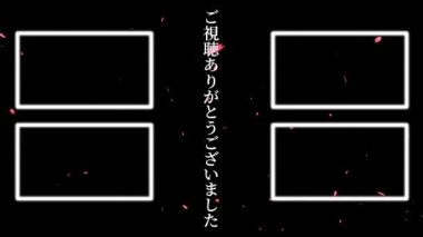 Japon Dili YouTube kart sonu grafikleri