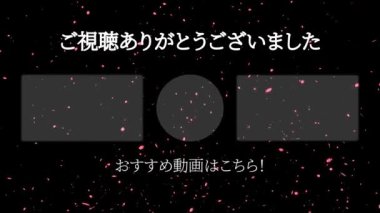 Japon Dili YouTube kart sonu grafikleri