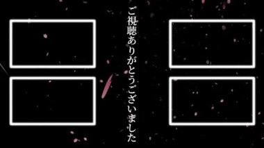 Japon Dili YouTube kart sonu grafikleri