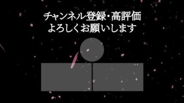 Japon Dili YouTube kart sonu grafikleri