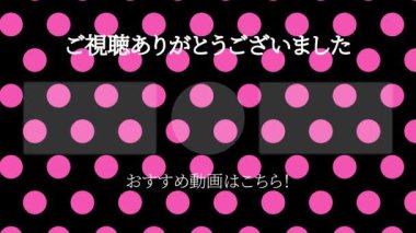 Japon Dili YouTube kart sonu grafikleri