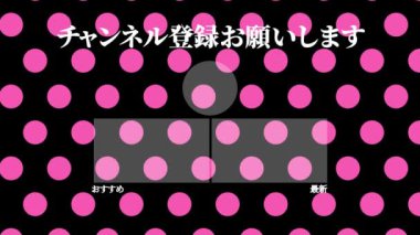 Japon Dili YouTube kart sonu grafikleri