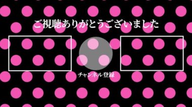 Japon Dili YouTube kart sonu grafikleri