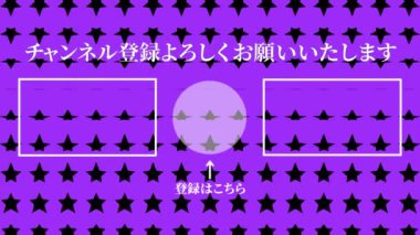 Japon Dili YouTube kart sonu grafikleri