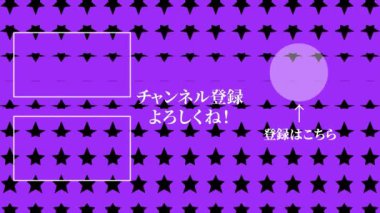 Japon Dili YouTube kart sonu grafikleri