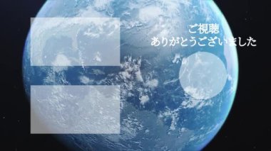 Japon Dili YouTube kart sonu grafikleri