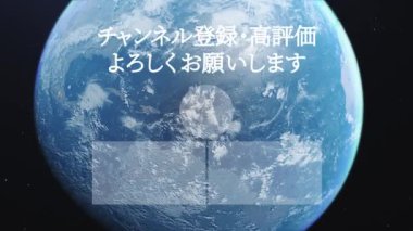 Japon Dili YouTube kart sonu grafikleri