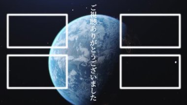 Japon Dili YouTube kart sonu grafikleri