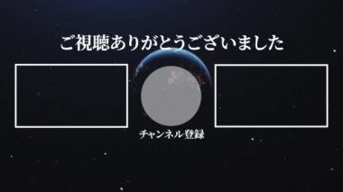 Japon Dili YouTube kart sonu grafikleri