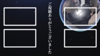 Japon Dili YouTube kart sonu grafikleri