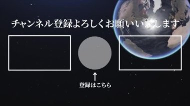 Japon Dili YouTube kart sonu grafikleri