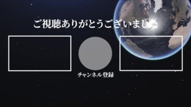 Japon Dili YouTube kart sonu grafikleri