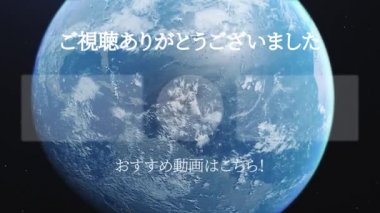 Japon Dili YouTube kart sonu grafikleri