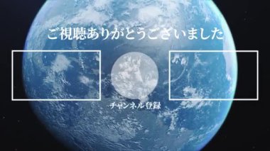 Japon Dili YouTube kart sonu grafikleri