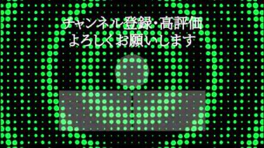 Japon Dili YouTube kart sonu grafikleri