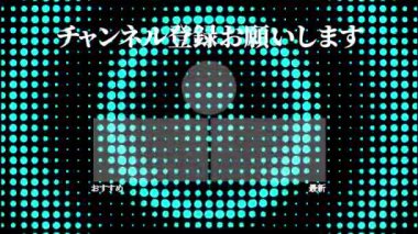 Japon Dili YouTube kart sonu grafikleri