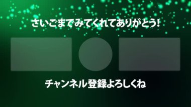 Japon Dili YouTube kart sonu grafikleri