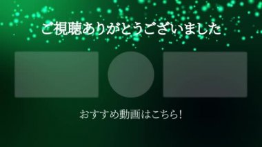 Japon Dili YouTube kart sonu grafikleri