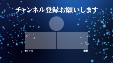 Japon Dili YouTube kart sonu grafikleri