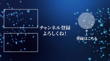 Japon Dili YouTube kart sonu grafikleri