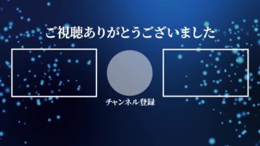 Japon Dili YouTube kart sonu grafikleri