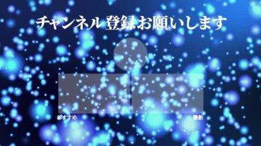 Japon Dili YouTube kart sonu grafikleri