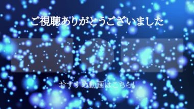 Japon Dili YouTube kart sonu grafikleri