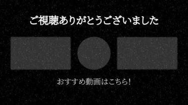 Japon Dili YouTube kart sonu grafikleri