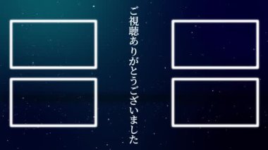 Japon Dili YouTube kart sonu grafikleri