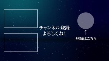 Japon Dili YouTube kart sonu grafikleri