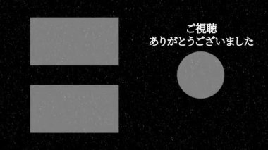 Japon Dili YouTube kart sonu grafikleri