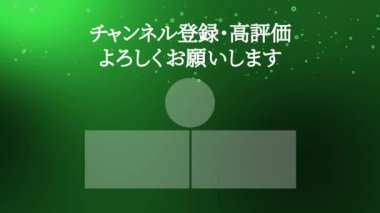 Japon Dili YouTube kart sonu grafikleri