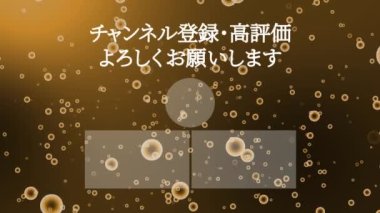 Japon Dili YouTube kart sonu grafikleri