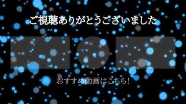 Japon Dili YouTube kart sonu grafikleri