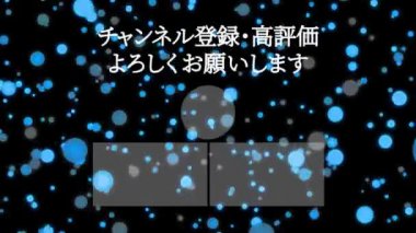 Japon Dili YouTube kart sonu grafikleri