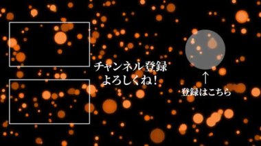 Japon Dili YouTube kart sonu grafikleri